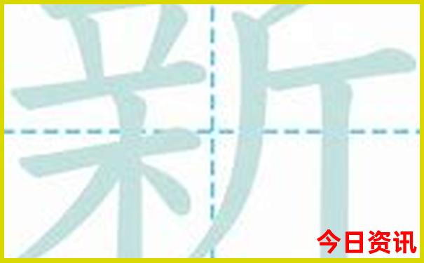 东北旅游攻略路线最佳路线