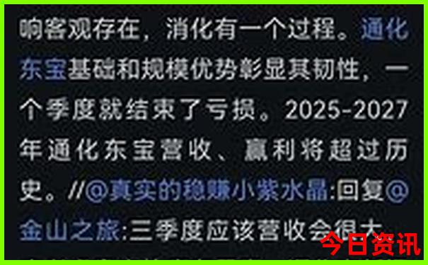 内蒙旅游景点排名前十名有哪些